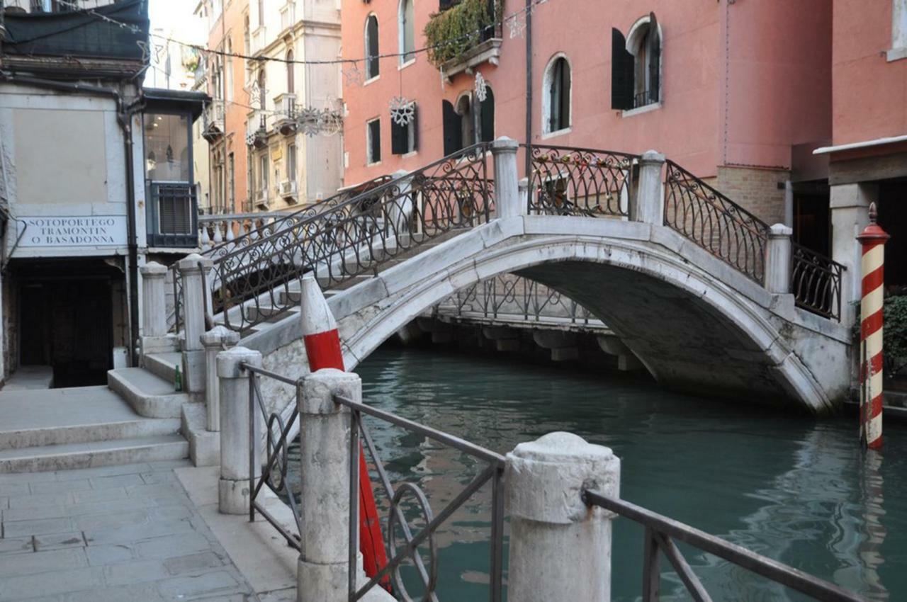San Marco 4893 *